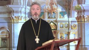 Церковный календарь 16 июля. Святитель Анатолий, патриарх Константинопольский