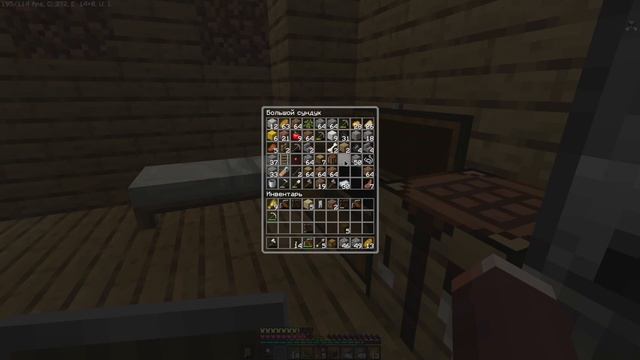 Мой Переезд в Новый Дом в Minecraft!! Долгое Путешествие ⚡