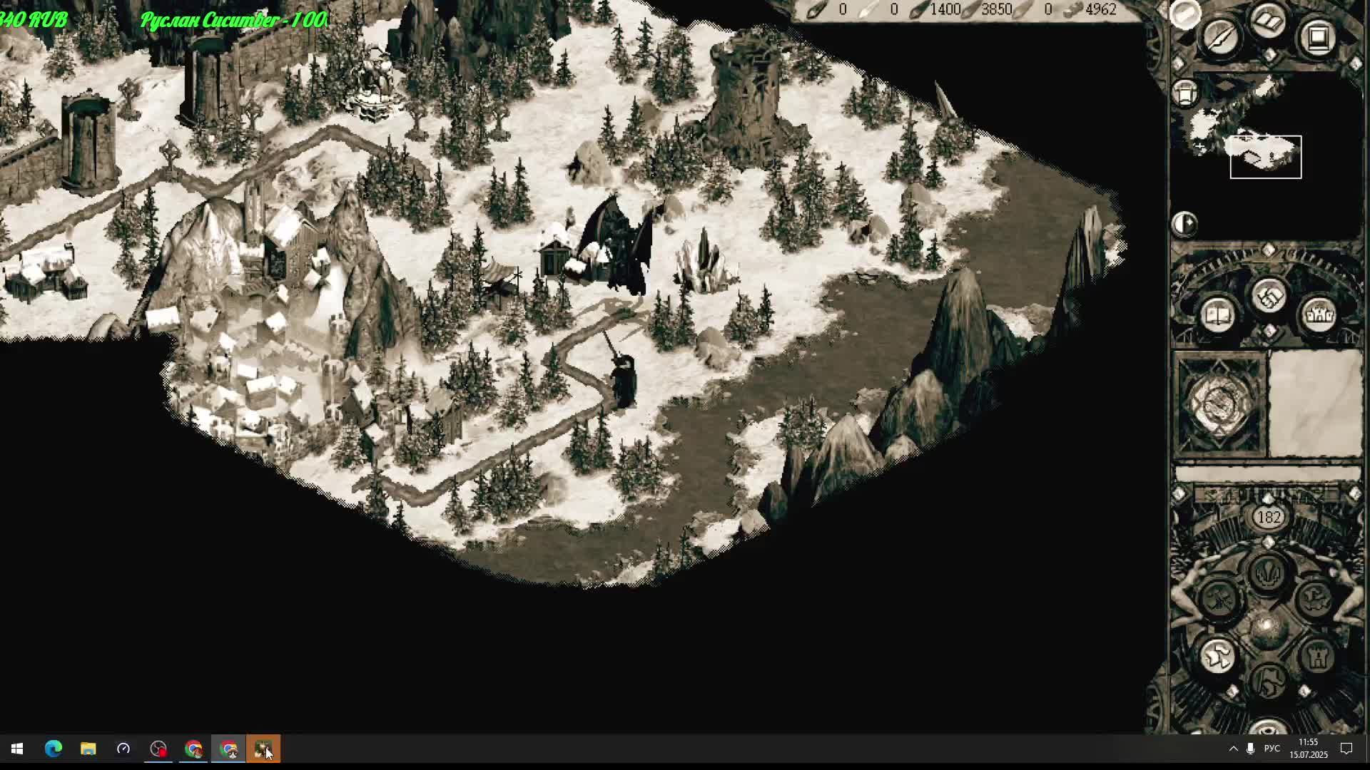 Disciples II смотреть онлайн