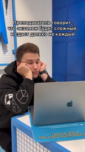#МАИ