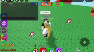 Играю с Гермасон