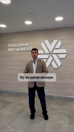 Карнитин - жиросжигатель?