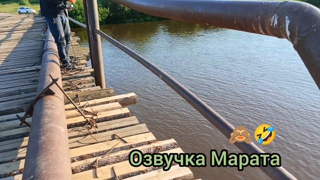 Поисковый магнит, первое знакомство