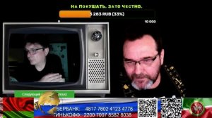 Белоруссия. От такой тупизны не сдержался. (нарезка стрим)