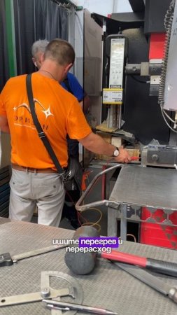 Электроснабжение летом - как избежать проблем