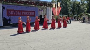 "Русские Узоры", ВДНХ, "Вкусы России"