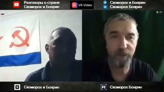 Чистки  Как есть  .