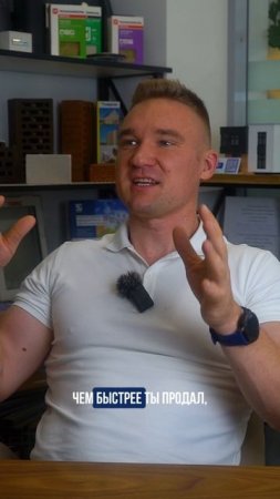 Нет хороших домов на продажу!