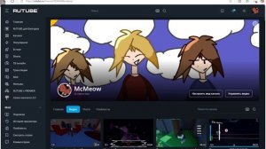 Итоги что произошло за год? (честно я просто не знала что говорить....)