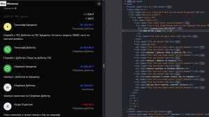 TypeScript Next JS 15 + Backend GoLang = Финансы