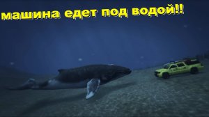 Я ПРОВЕРИЛ САМЫЕ СУМАСШЕДШИЕ МИФЫ В ГТА 5!! (3 часть) Grand Theft Auto V