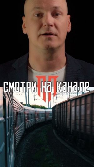 Суд взыскал с РЖД убытки владельца оружия #РЖД #путешествия #закон #суд #оружие