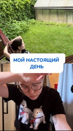 Артикул на WB #234577722
Ozon #1664064287
#Чистящаяпаста - мое идеальное средство уборки!