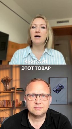 Как работают крутые блогеры