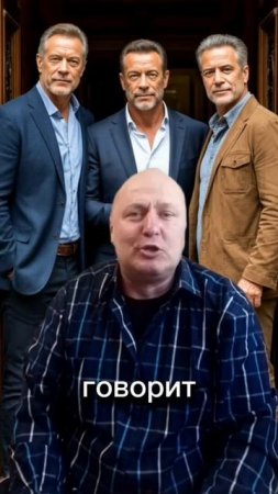 Однажды ночью...