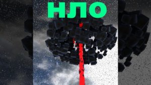 Unauticna игра мем 1\5 в день