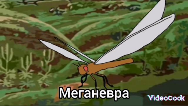 Ужасные животные палеозоя смотреть онлайн