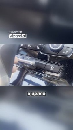 Режимы коробки Eco Pro, Comfort и Sport — что выбрать в BMW Gran Tourer из Японии с правым рулем?
