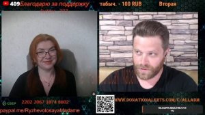 Разговор с блогером Андреем Горловский 05.07.25.🙏💪✌