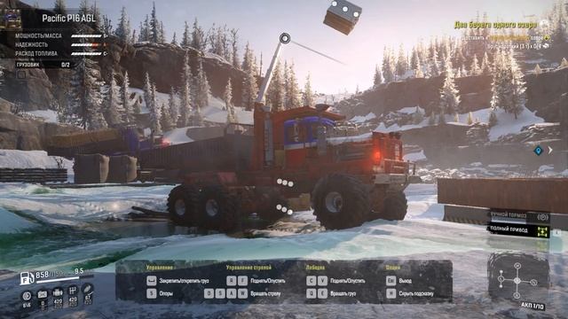Snowrunner испытание монстров