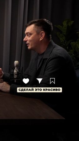 Как УВОЛИТЬ сотрудника ЭКОЛОГИЧНО