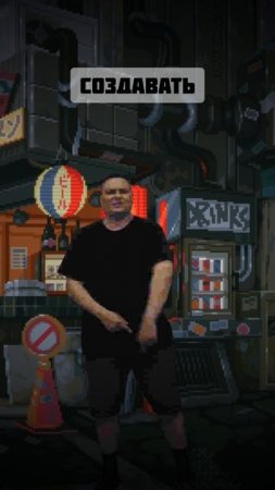 Спарцмен - "Games" второй куплет