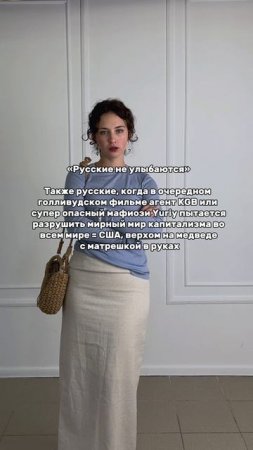 артикул на льняную юбку: #384777120