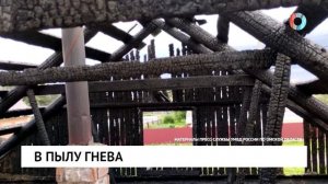 Новости от 15.07.2025