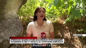 Житель Бахчисарая незаконно ограничивает доступ к старинному некрополю