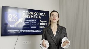 Комплексная торговля на маркетплейсах