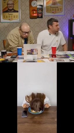 Академия Юмора