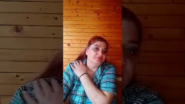 карта дня