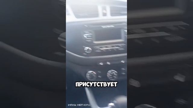 Kia Ceed II, 2012, пробег 194 тыс км