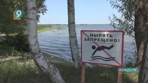 Две трагедии на воде: в Старом Осколе утонули 8-летний мальчик и 31-летний мужчина