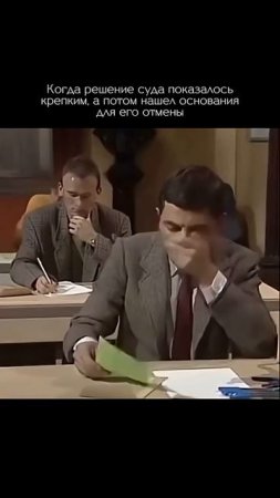 Как отменить незаконное решение суда?