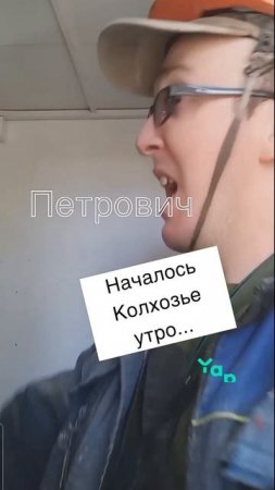 #битвашефов #ивлев #агамазов
