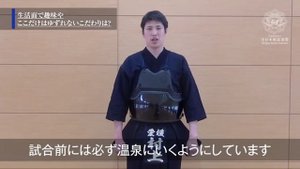 Тэцухико Мураками.