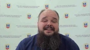 9.00.-10.30. Лекция 1 (15.07.)