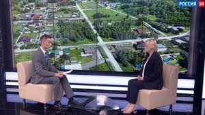 Переоценка земельных участков в Новосибирской области