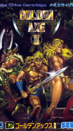 Рыцарь без головы Golden Axe 2 Sega