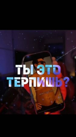 Мужская реальность: Ха-ха вместо силы! #арсенмаркарян #мотивация #сила #вдохновение #сила