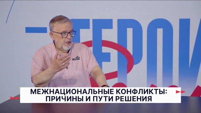 Герои Волги 10 07 25