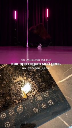 Кто-нибудь ему уже объяснит? 🥲

Чудо-паста🤍
WB: #234577722
OZON: #1664064287