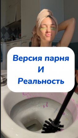 У вас так же?😂