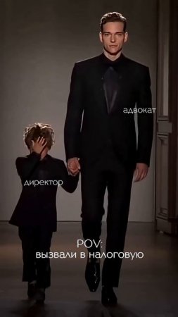 Предприниматели, держитесь! Всех кто попал в подобную ситуацию поддержим морально и юридически