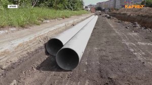 Горячую воду отключат в Магадане 28 июля