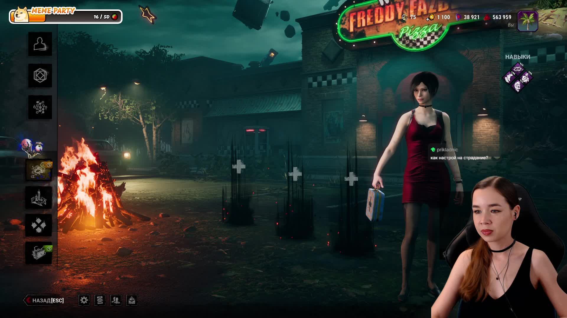 Как обычно всё клубнично! Играем в DBD ❤ Смотри описание под видео! #Dead by Daylight смотреть онлайн