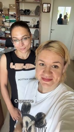 Отзыв о мастер-классе