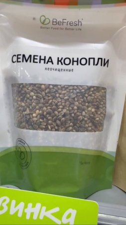 📣 Ответка прилетела!