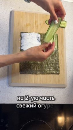 Полезный сэндвич за 5 минут✨